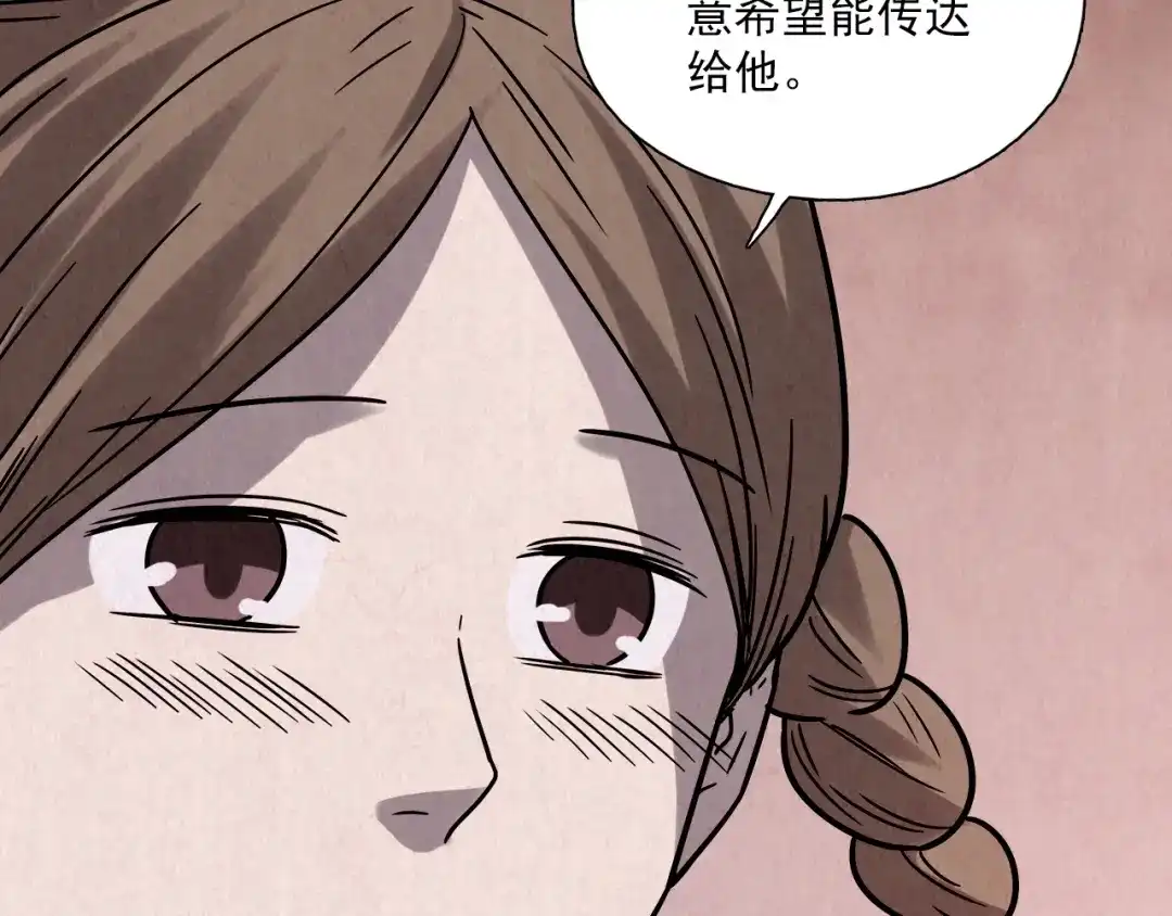 第392页