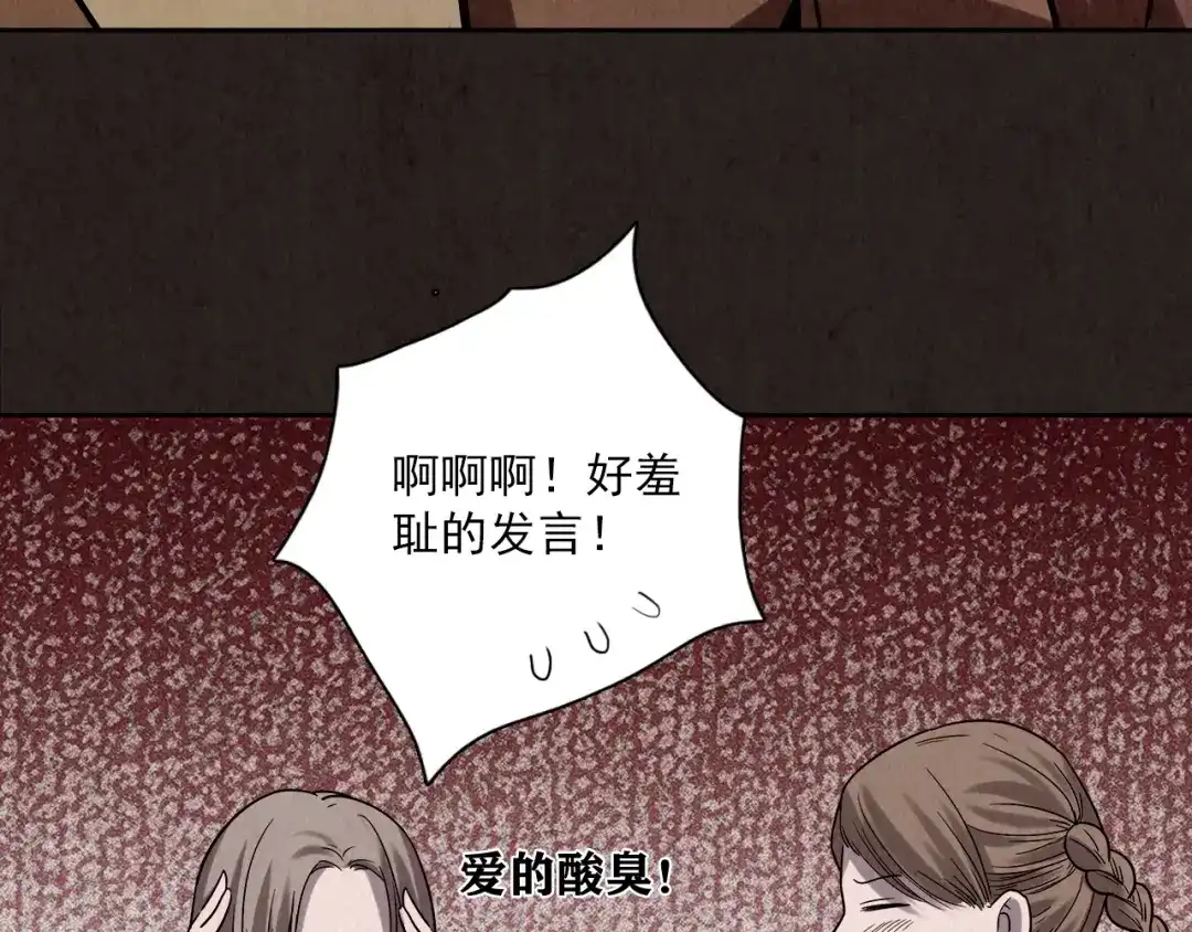第394页