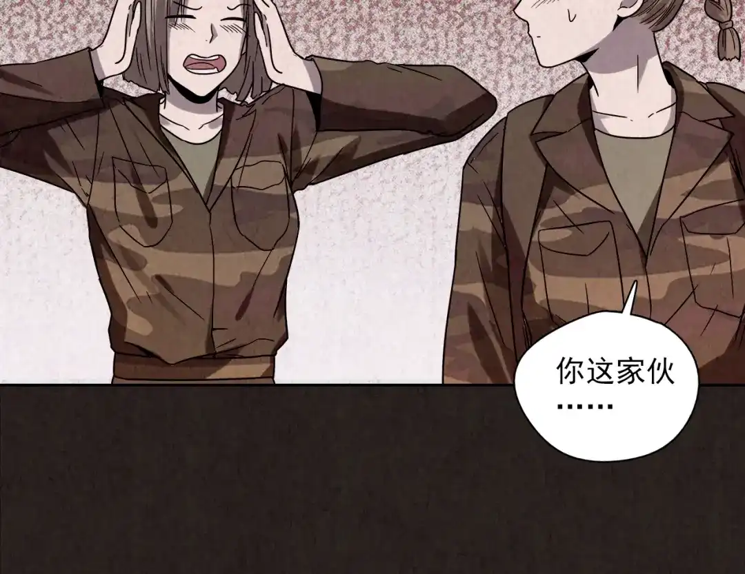 第395页