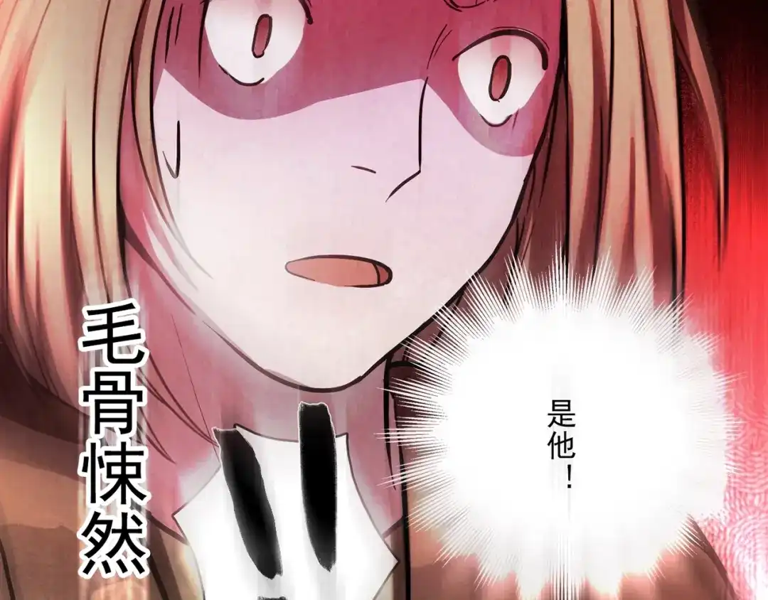 第408页