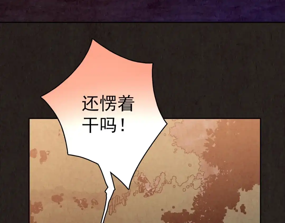 第412页