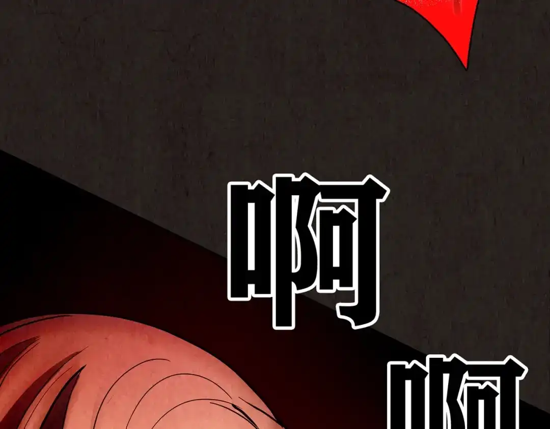 第418页