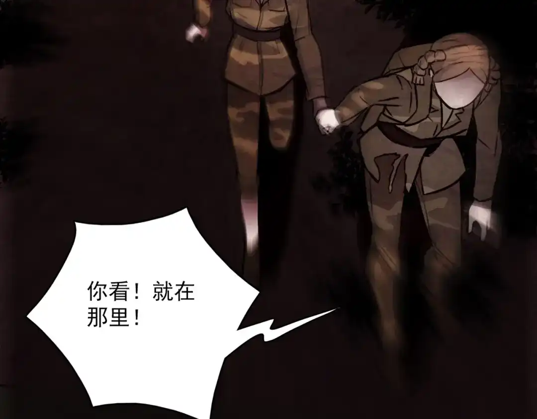 第424页