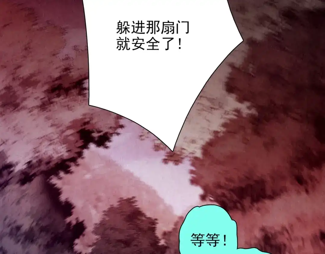 第427页