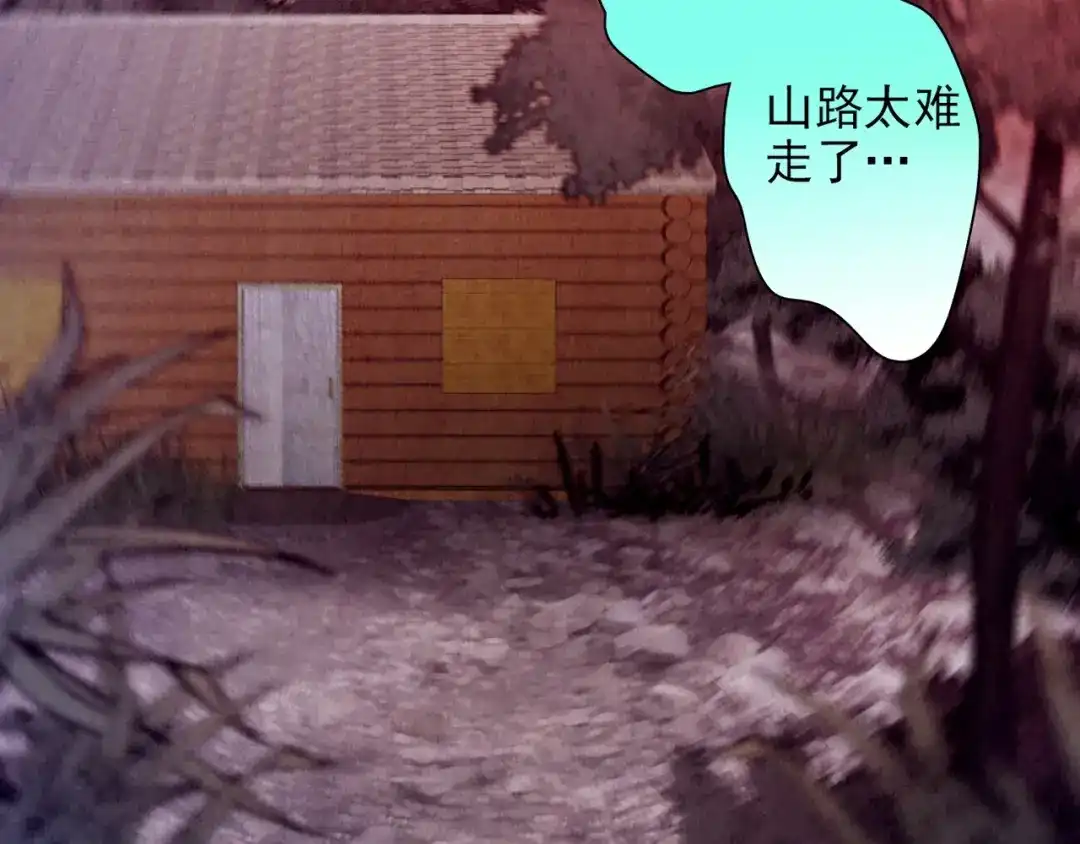 第428页