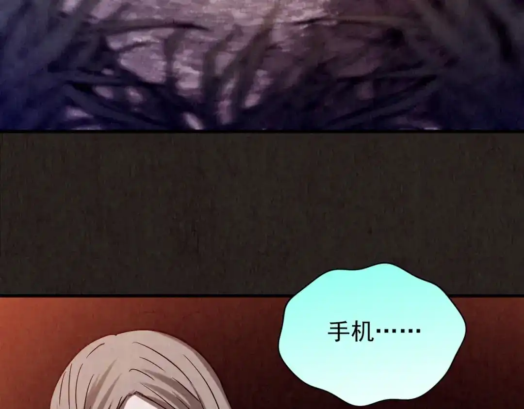 第429页