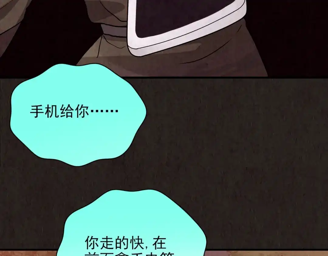 第431页