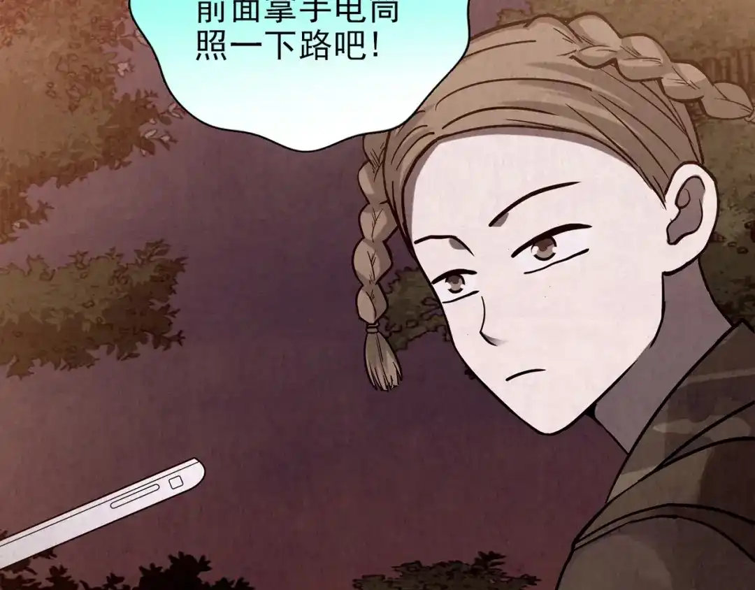 第432页
