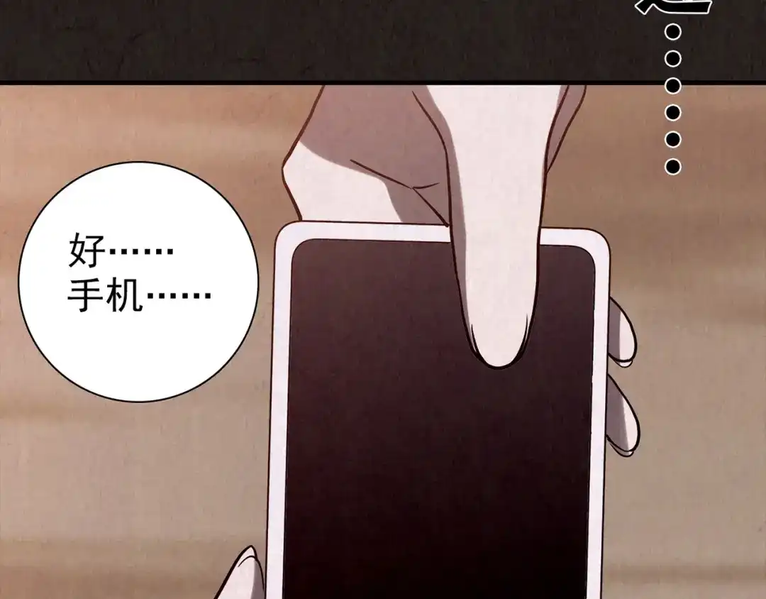 第434页
