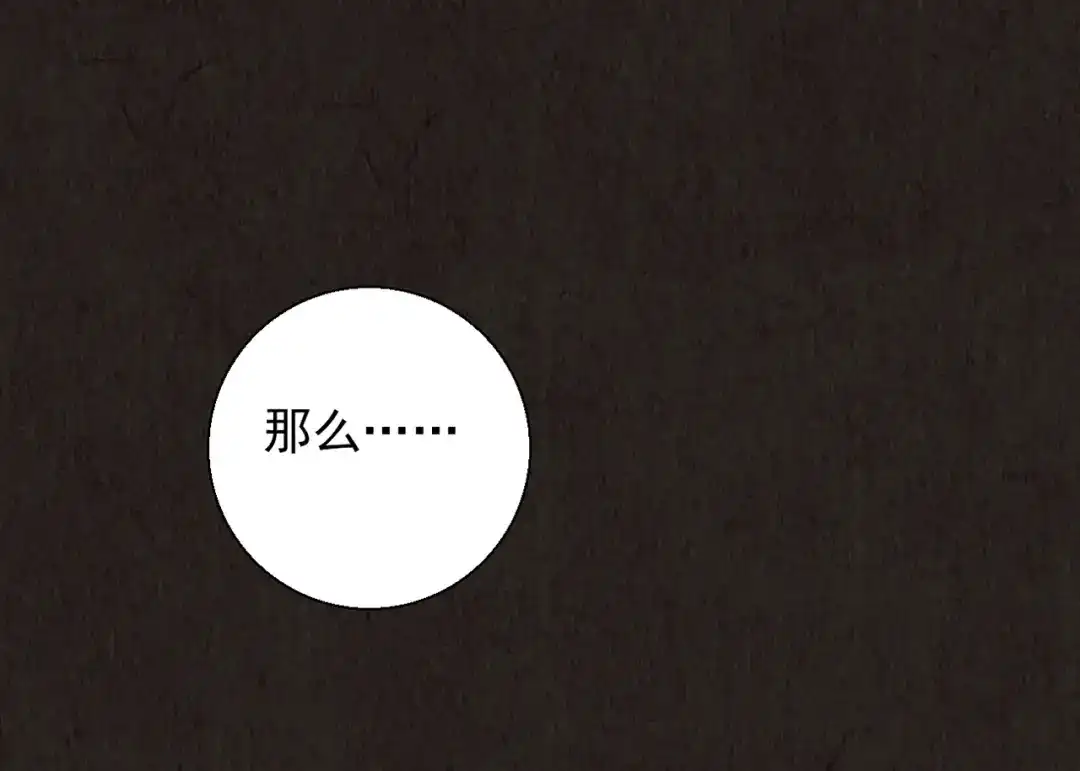 第436页