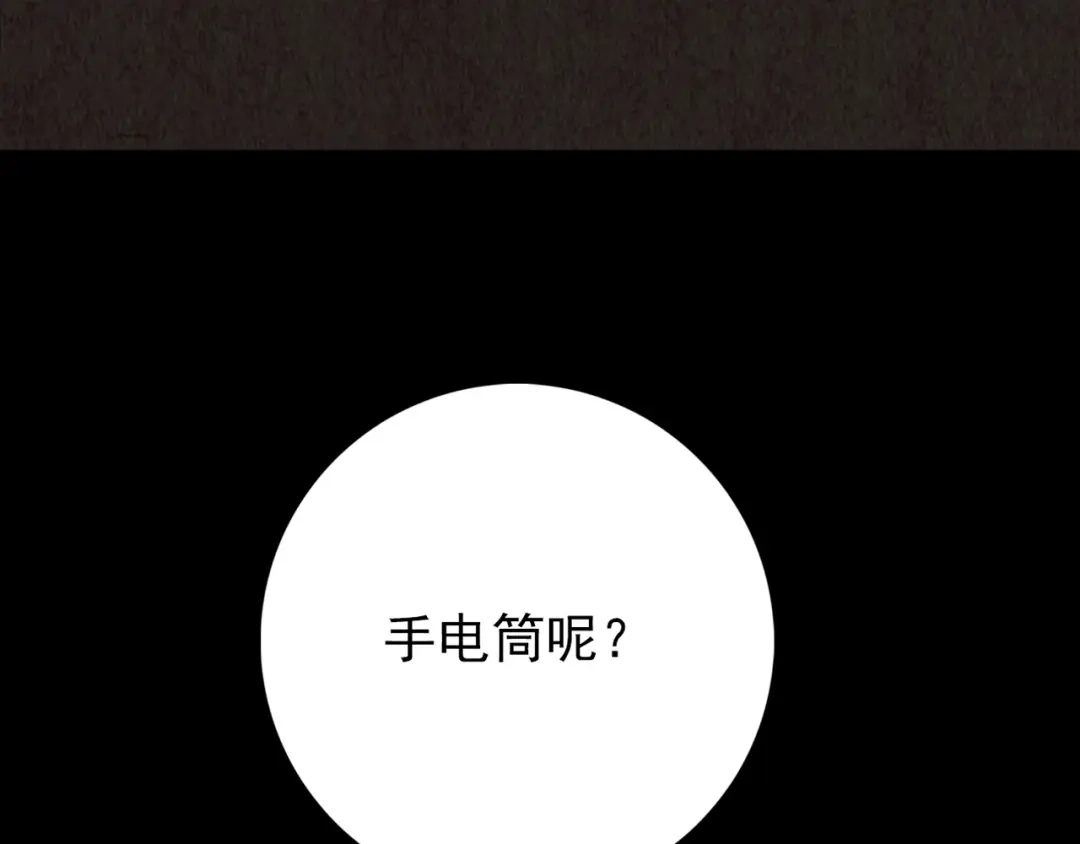 第437页