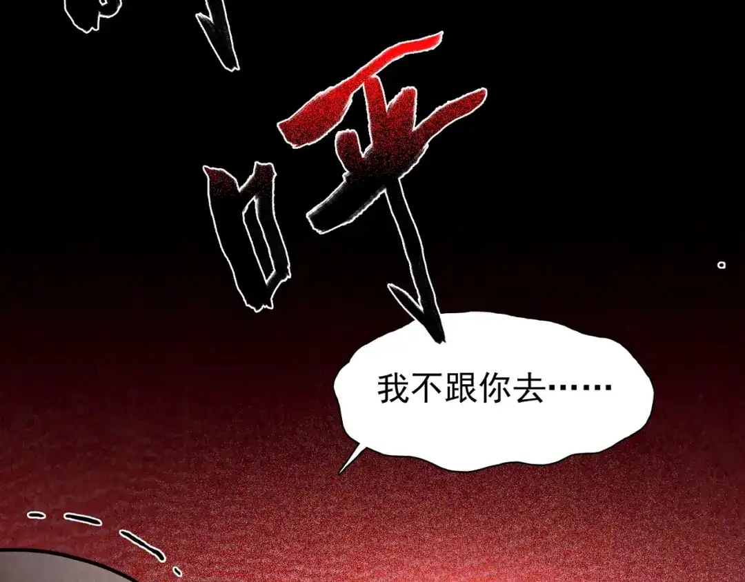 第456页