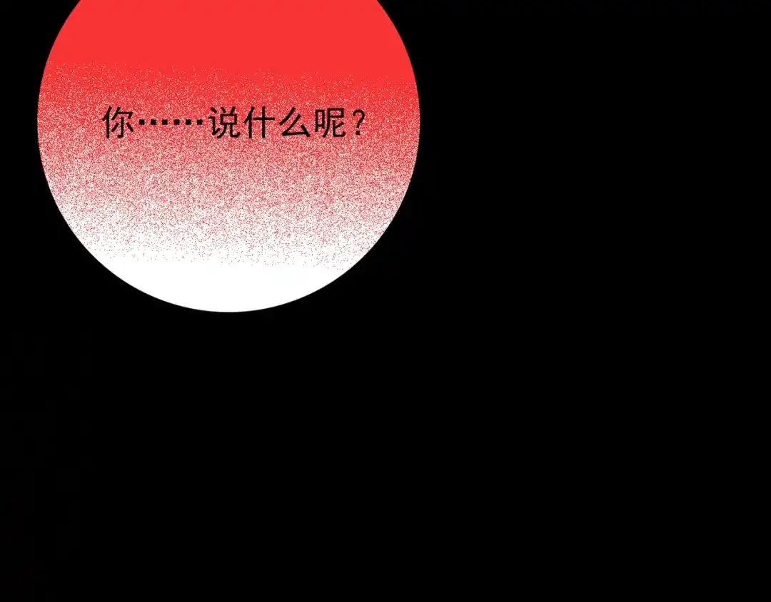 第463页