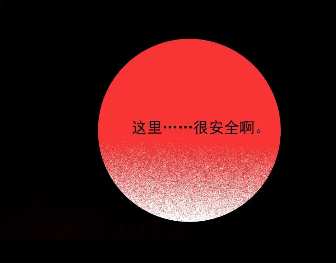 第464页