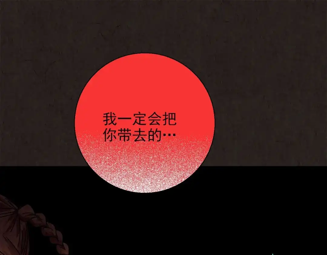 第469页