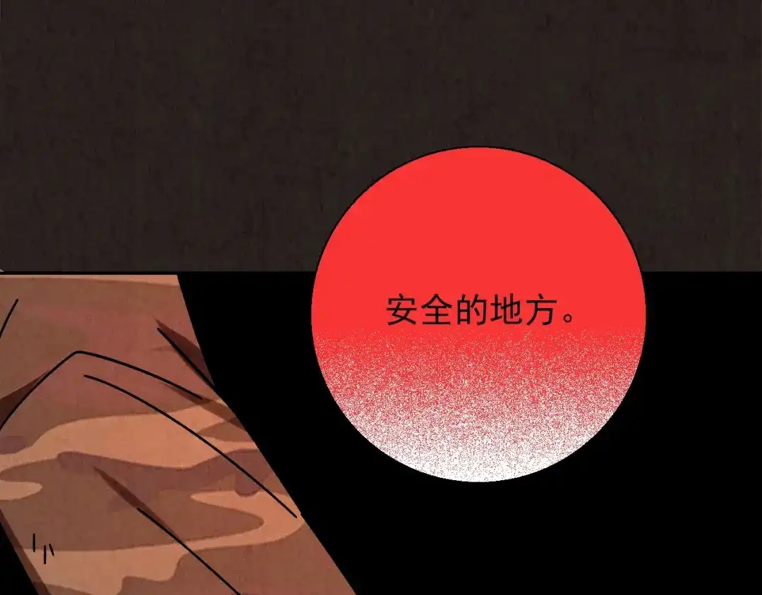 第471页