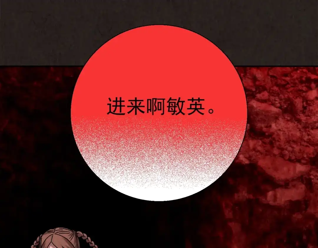 第477页