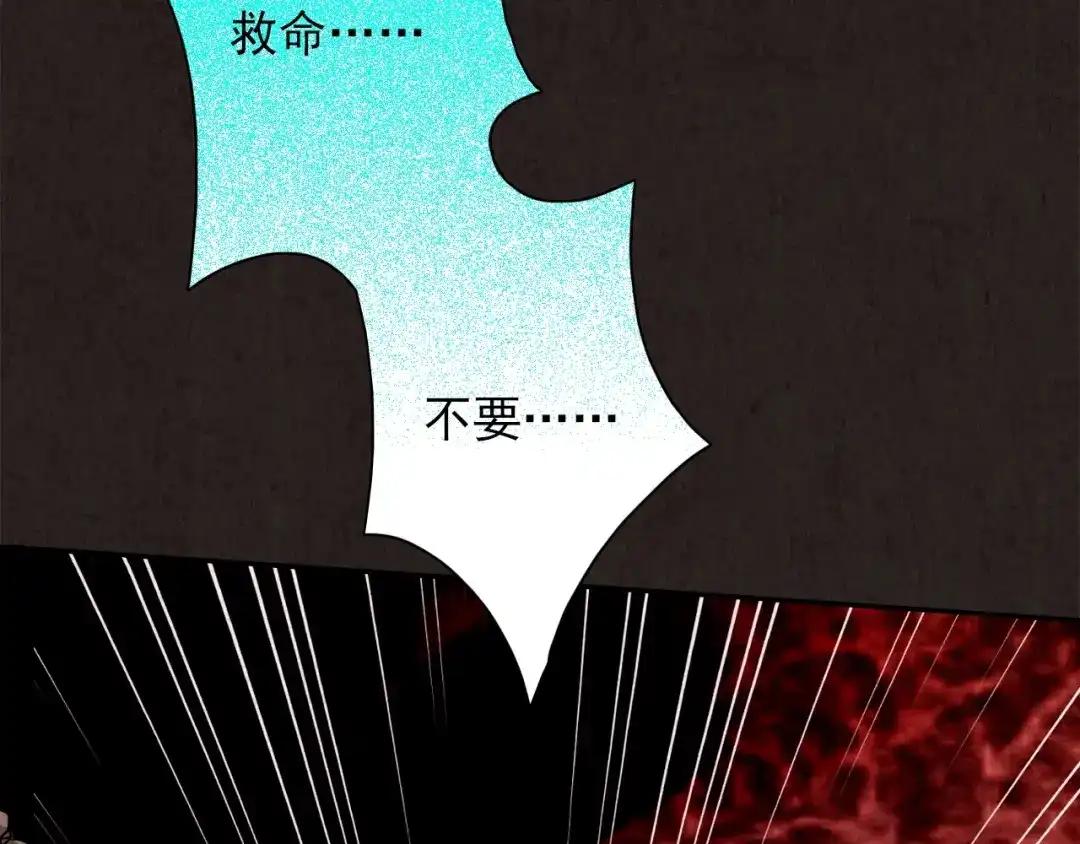 第481页