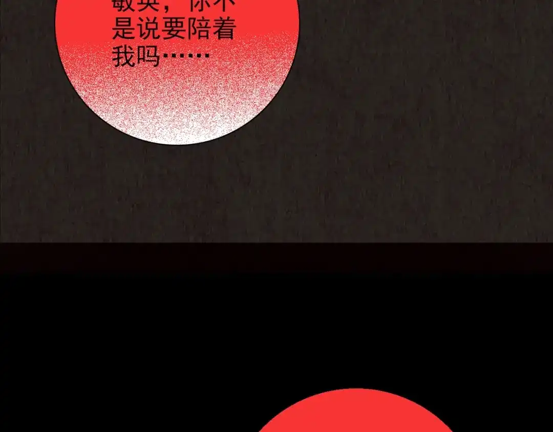 第491页