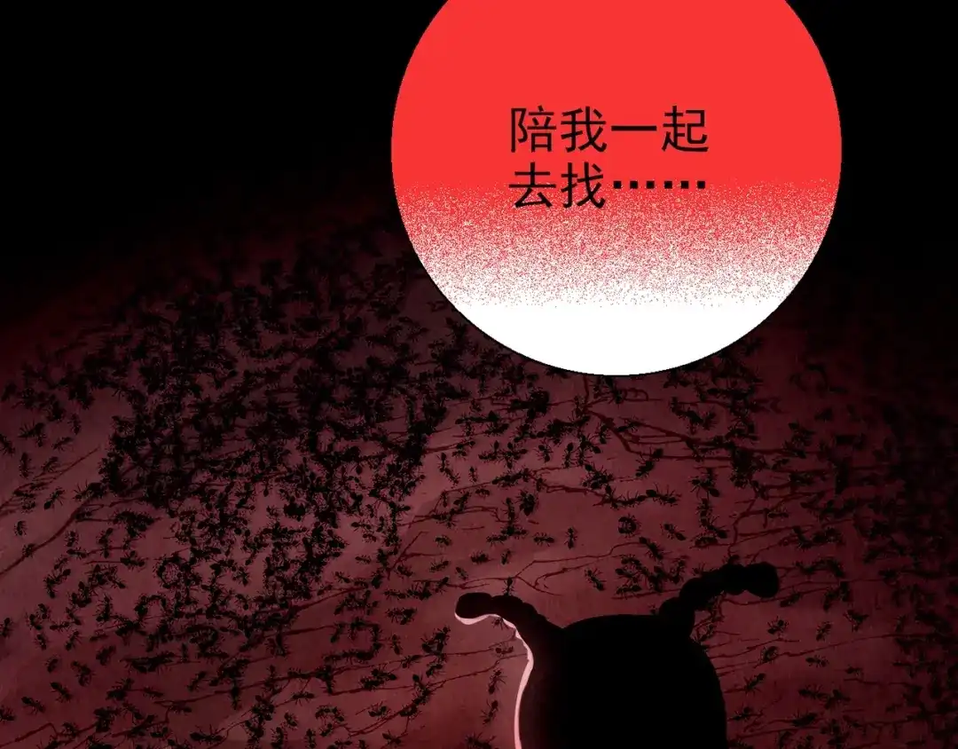 第492页