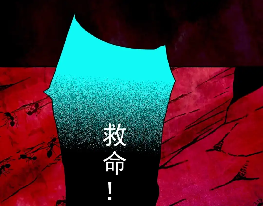第503页