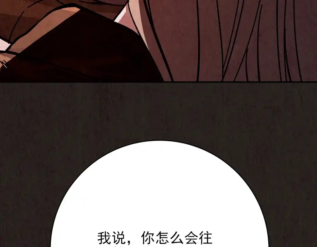 第528页