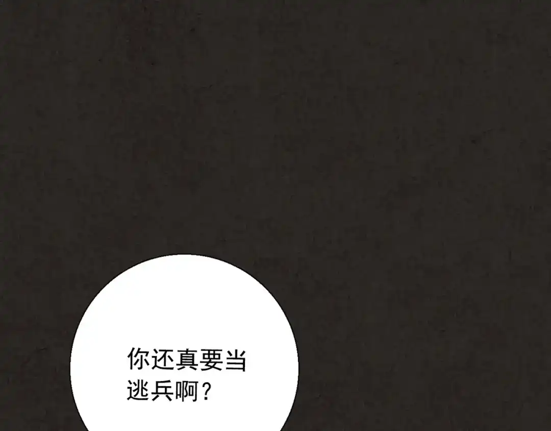 第533页