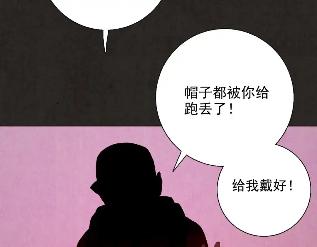 第534页