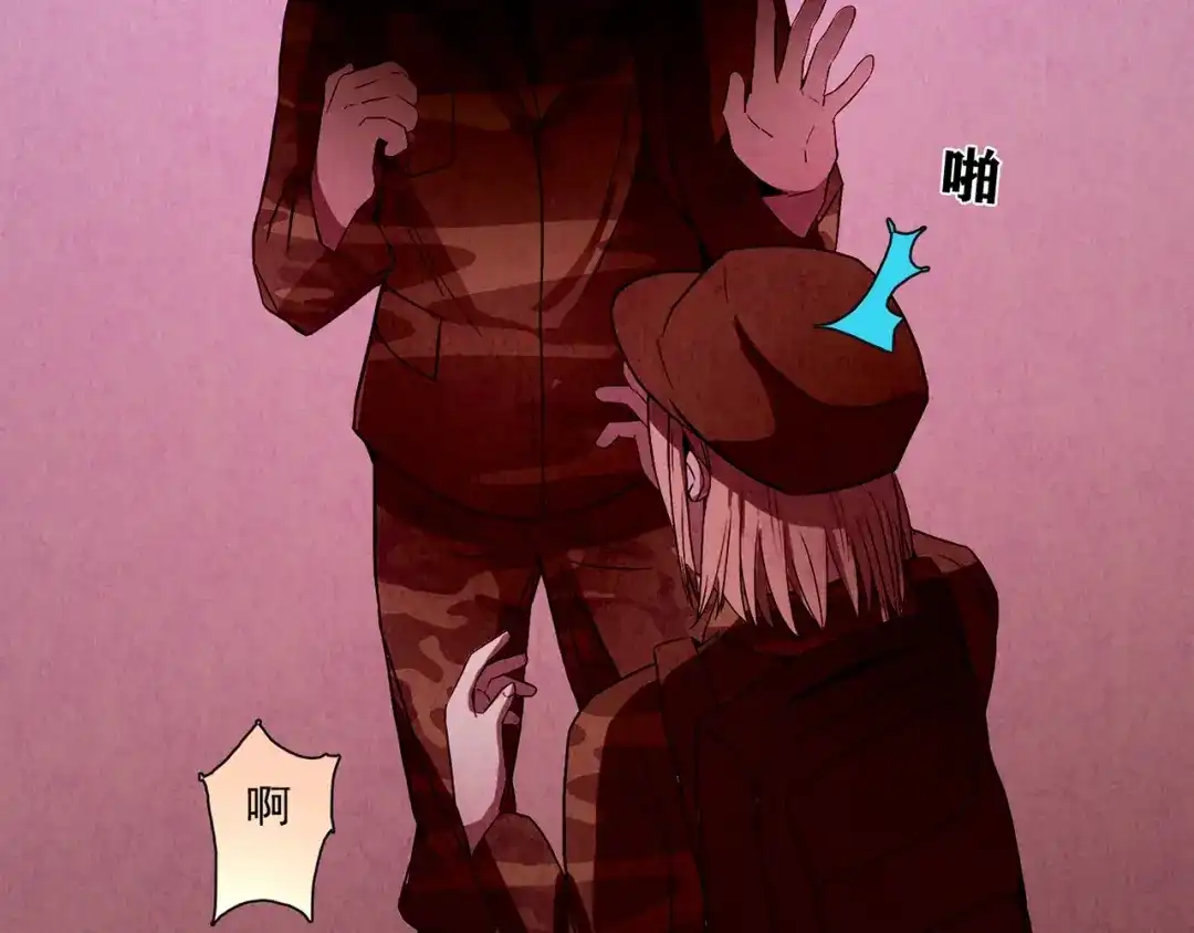第535页