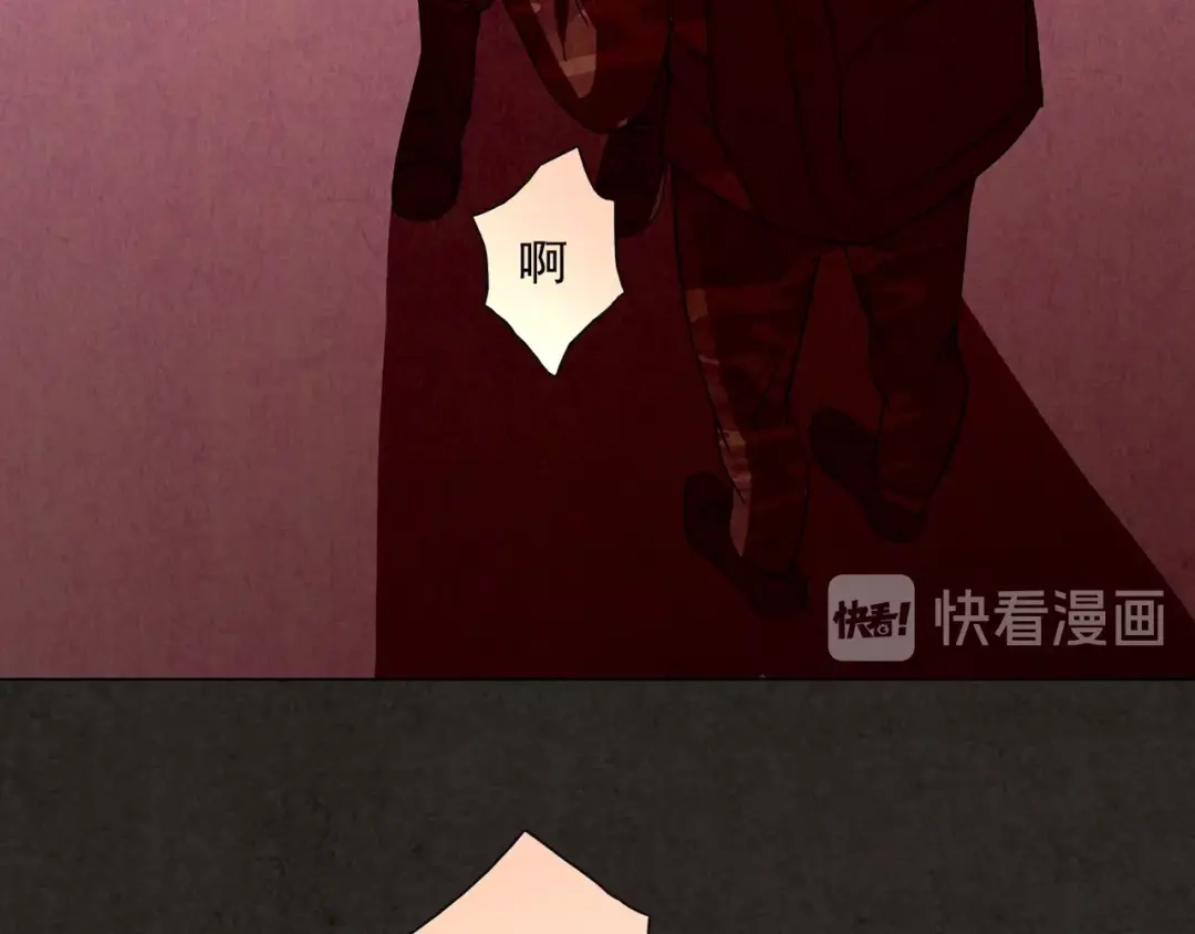 第536页