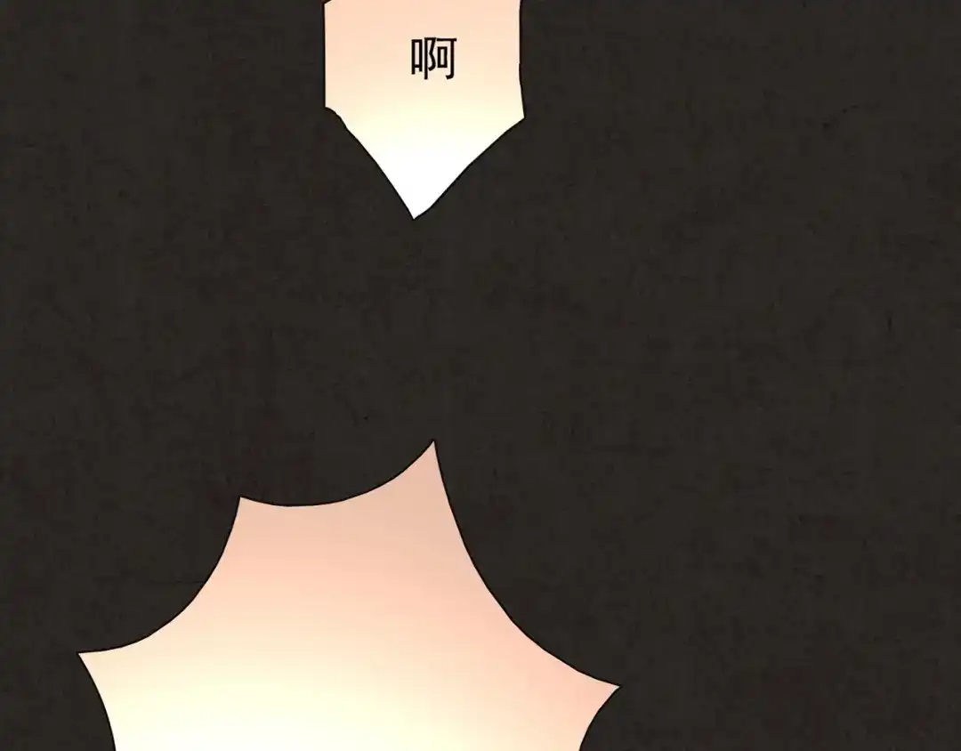 第537页