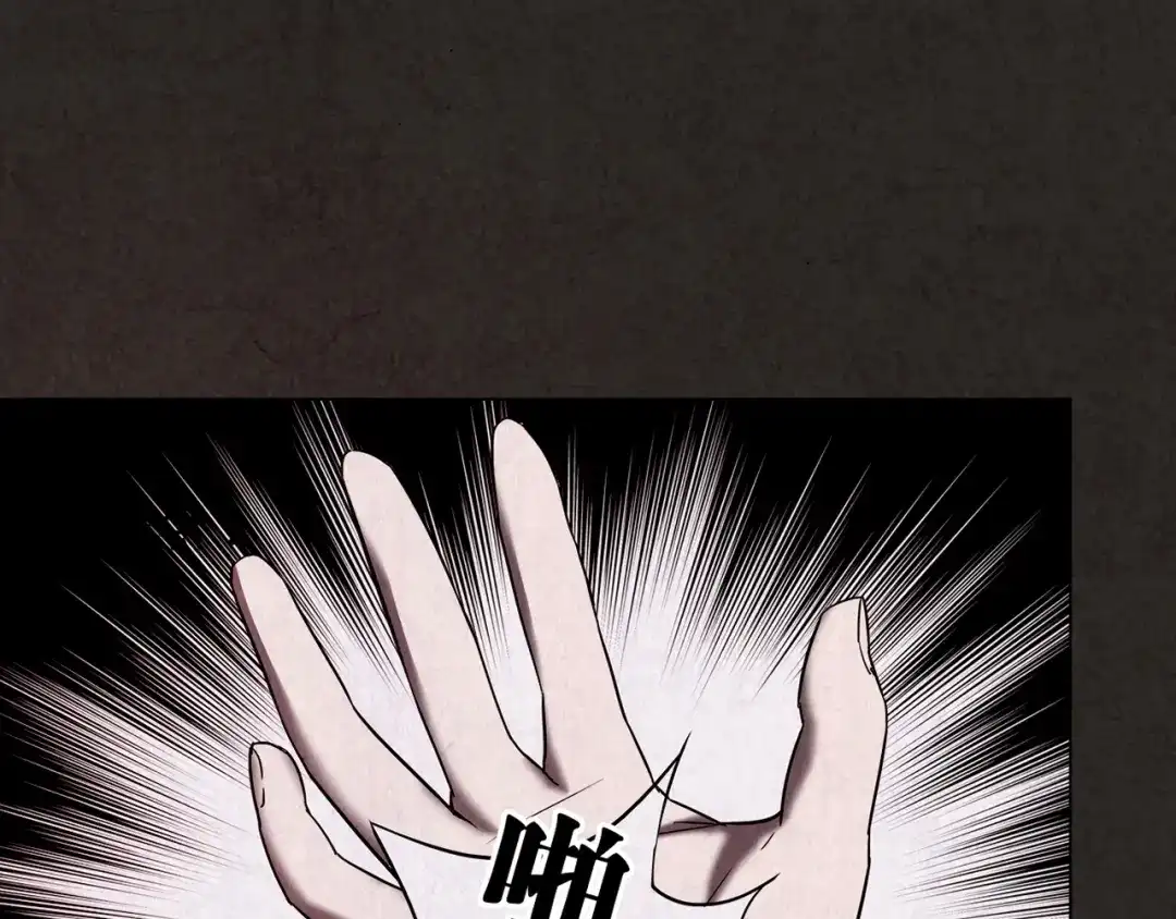 第540页