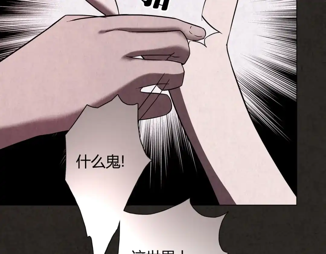 第541页