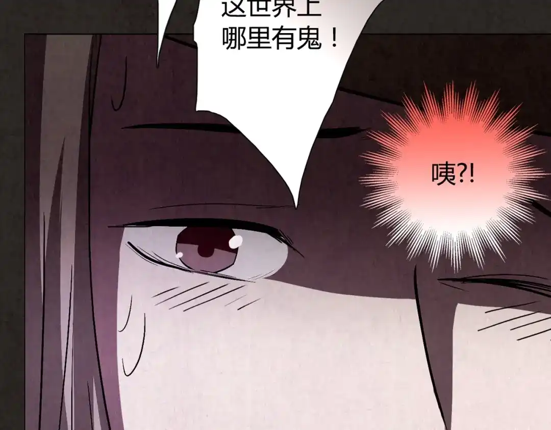 第542页