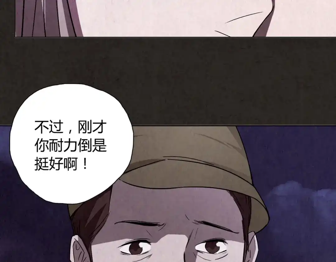 第543页