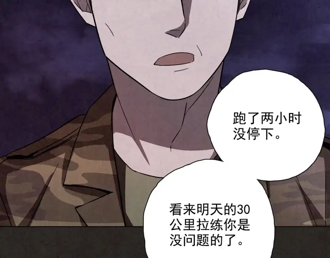 第544页