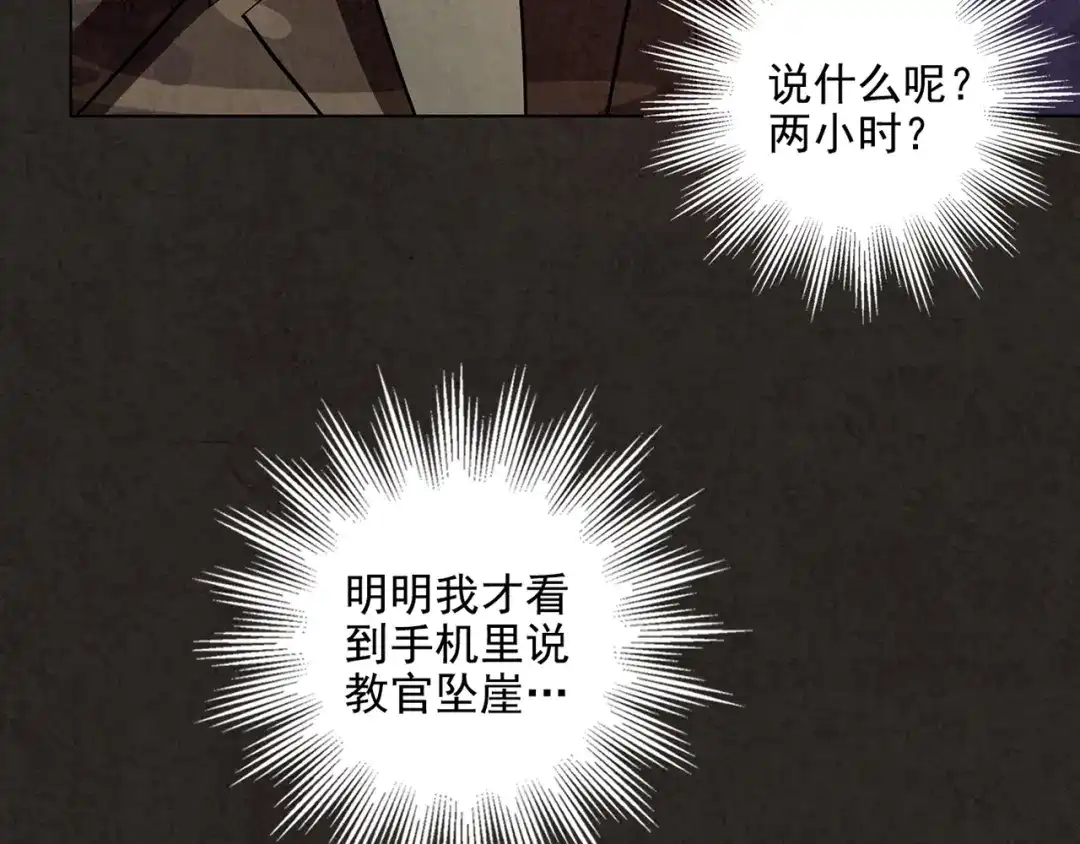 第546页