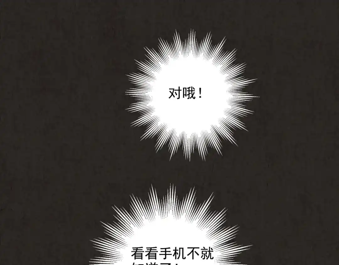 第548页