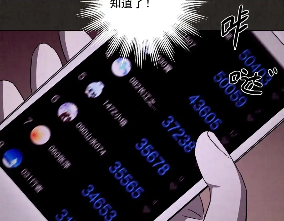 第549页