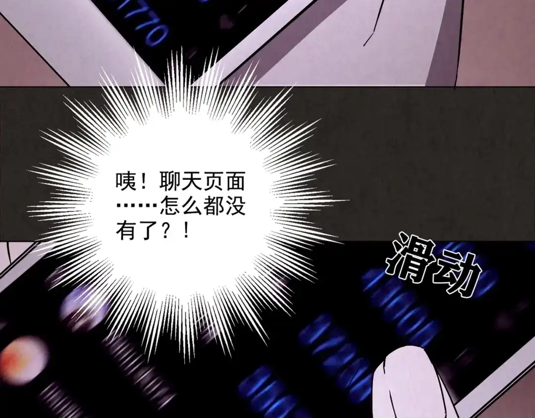 第550页