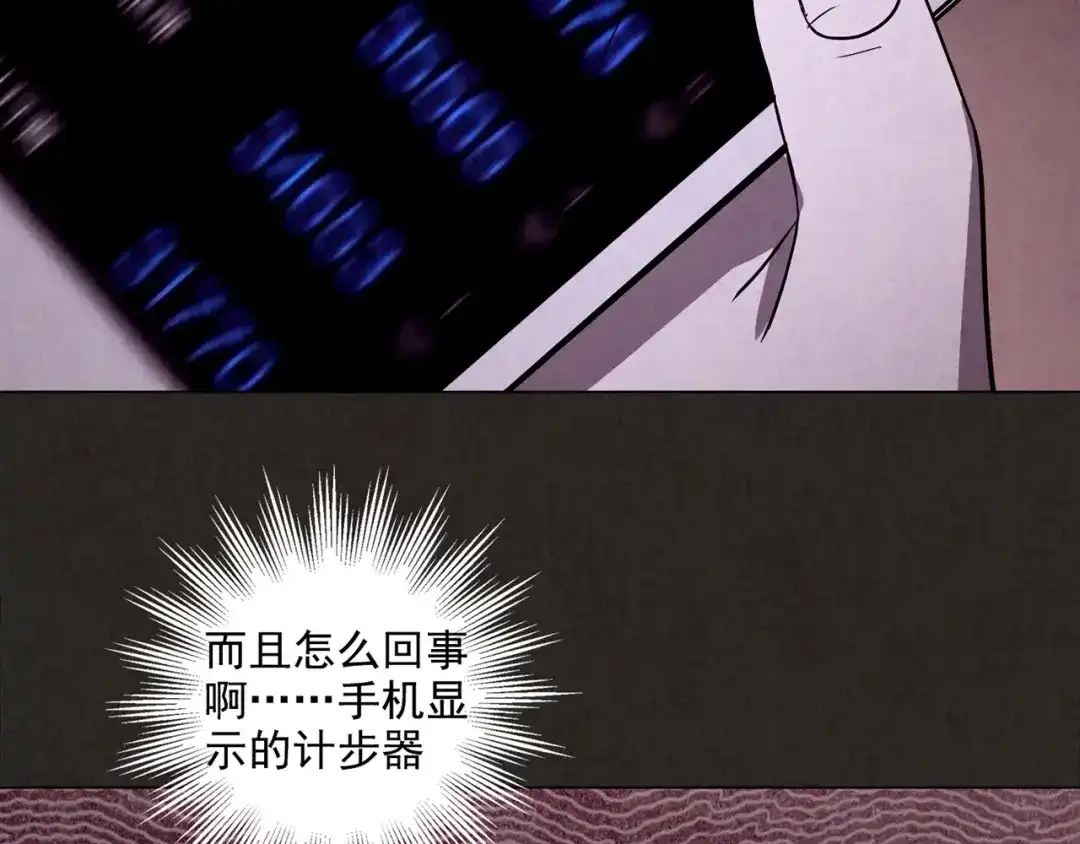 第551页