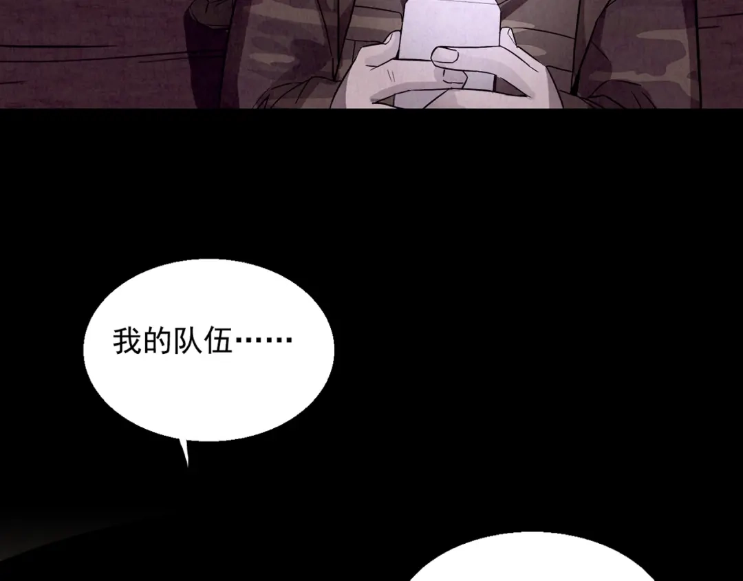 第555页