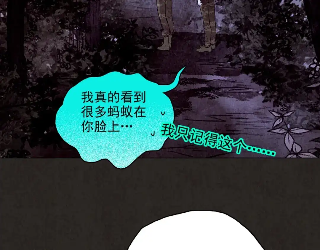 第560页