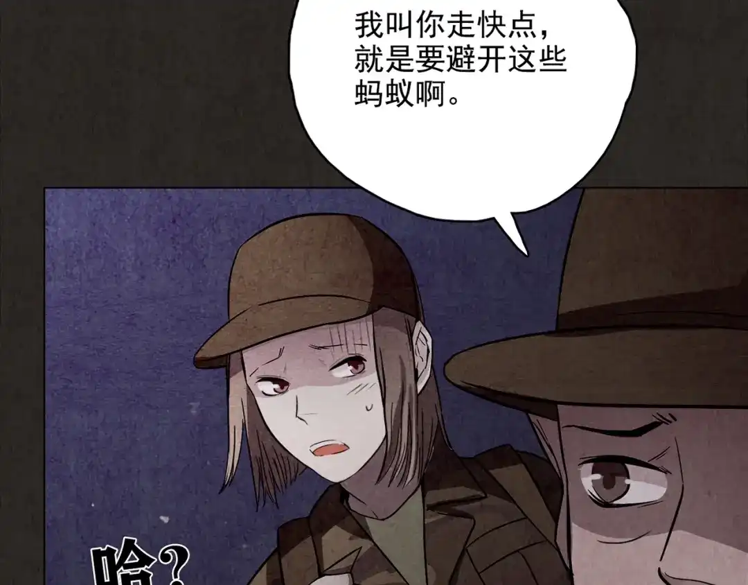 第561页