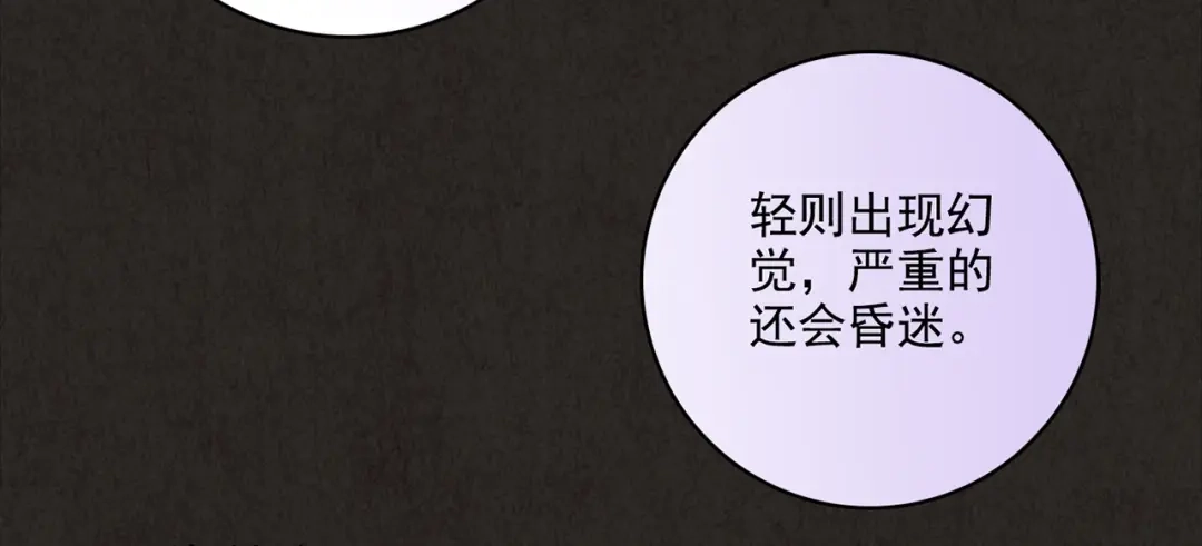 第570页