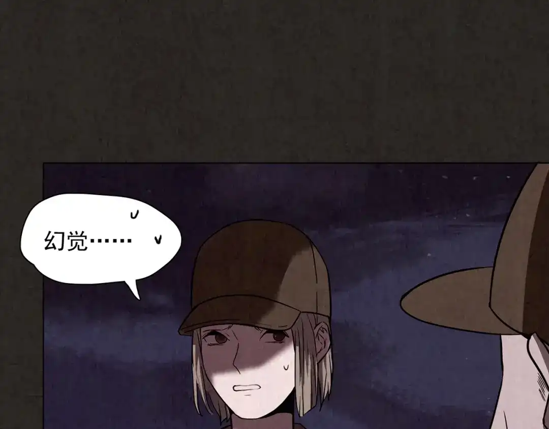 第571页