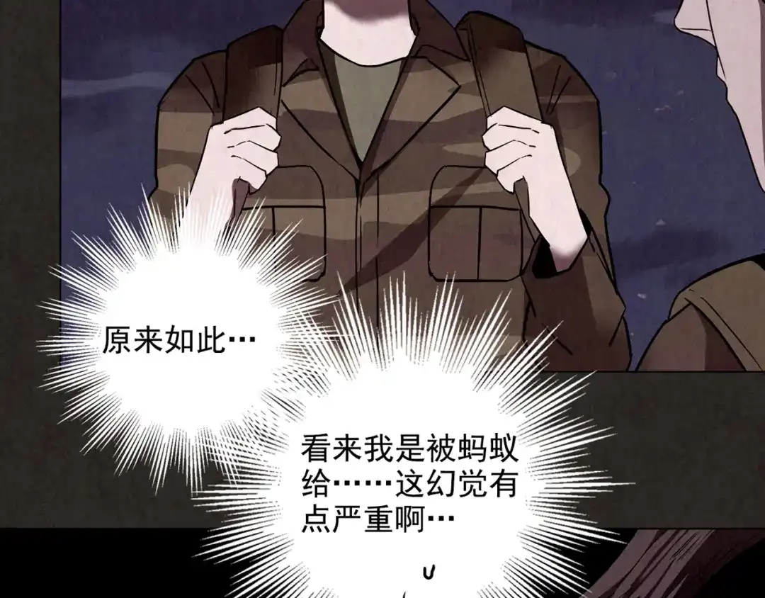 第572页