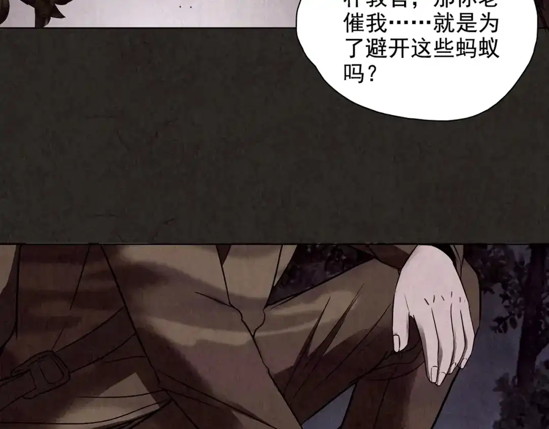 第574页