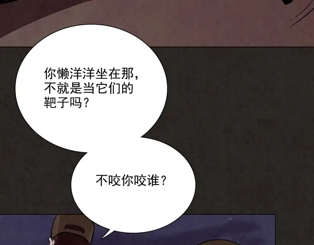 第577页