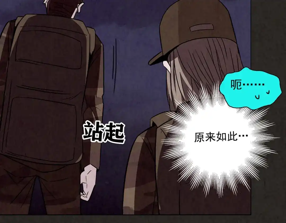 第578页